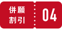 t6-9