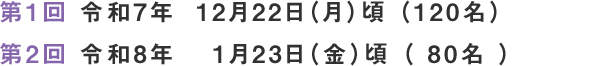 t7-7