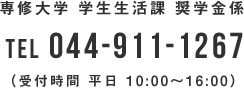 t7-9