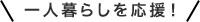 t7-11