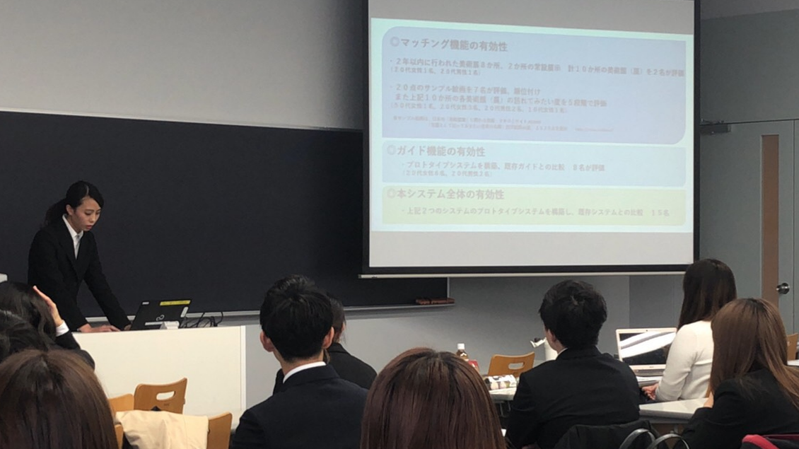 R1合同卒論報告会1 1750751731876