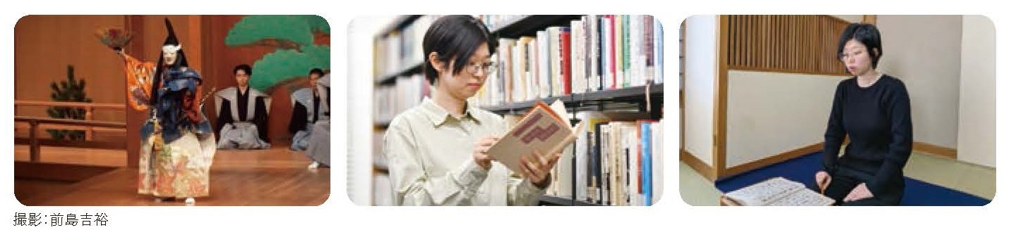 MA学科 私のダイジェスト 切り取り③
