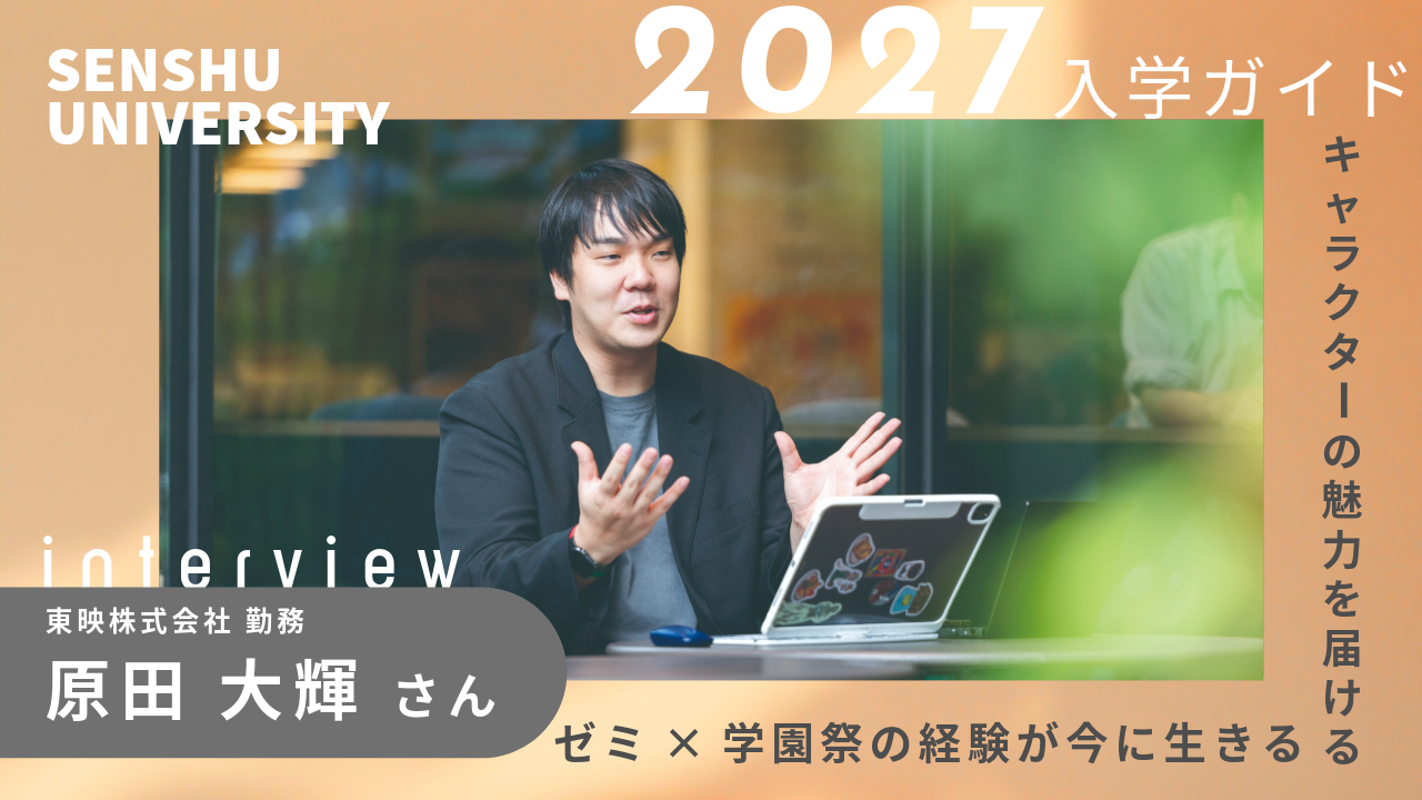 名称_未_設定 - 2025年12月22日 09.37.18-5