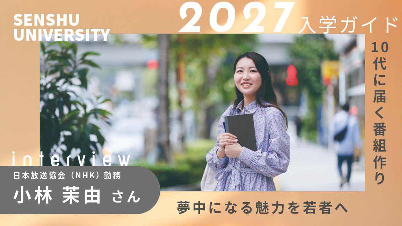 名称_未_設定 - 2025年12月22日 09.37.18-6