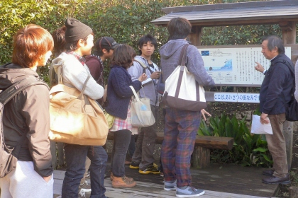 人文環境学調査法2