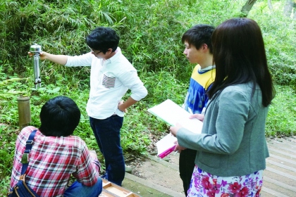 自然環境学調査法1