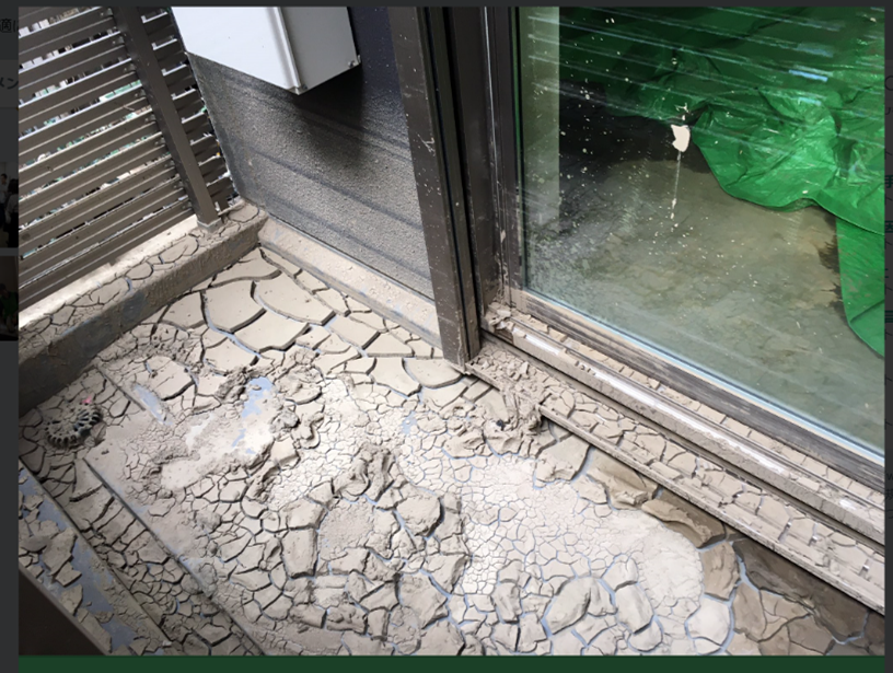 R1台風19号被害支援活動(神奈川県川崎市)記録①