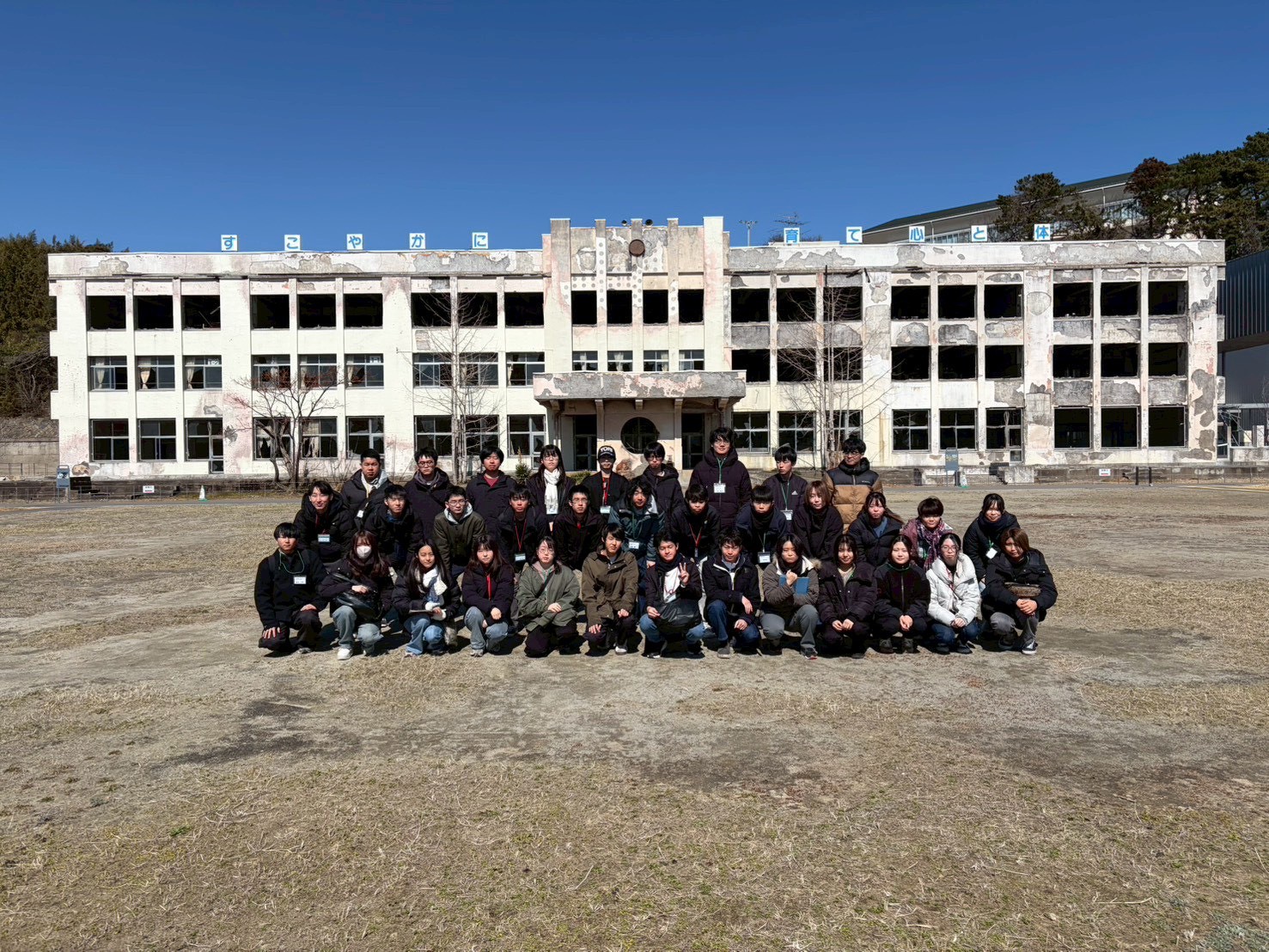R7年度合宿①