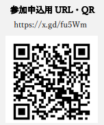 QR3.9