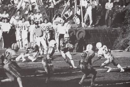 アメリカンフットボール関東大学リーグ戦・専大対立大(昭和57年)