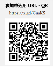 QR