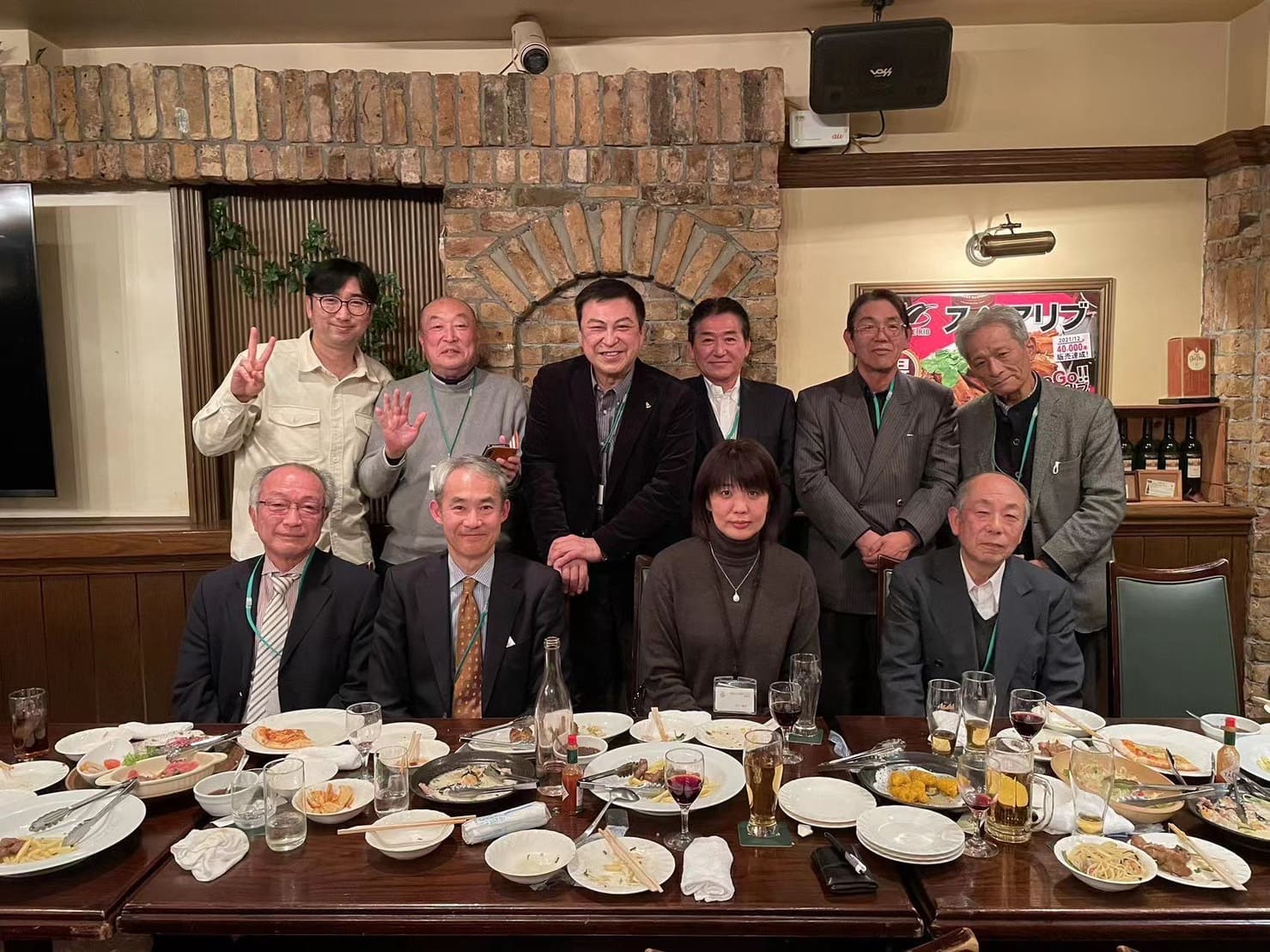 企業家クラブ新年会2024