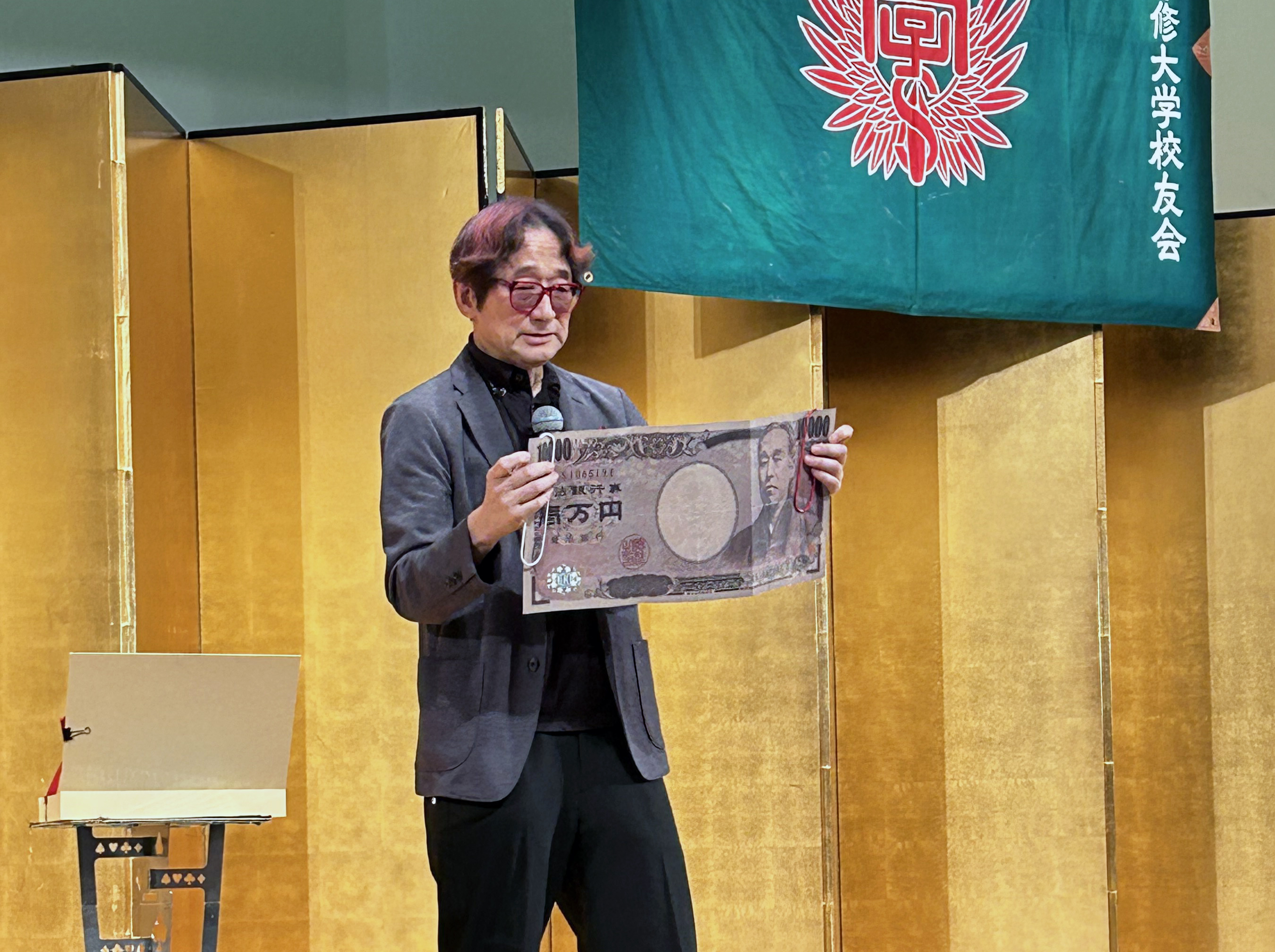 2024定時総会_3