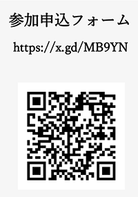 シンポQR