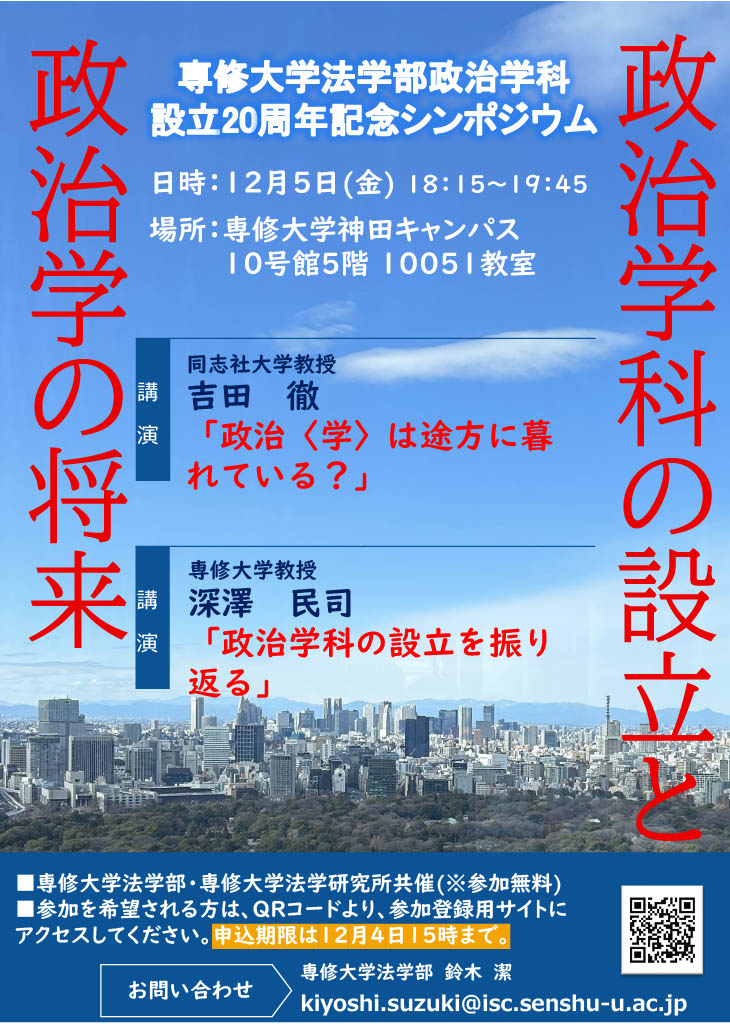 1762239455292-7c4afadc-ab5d-482e-9cdf-c185bd44753b_1