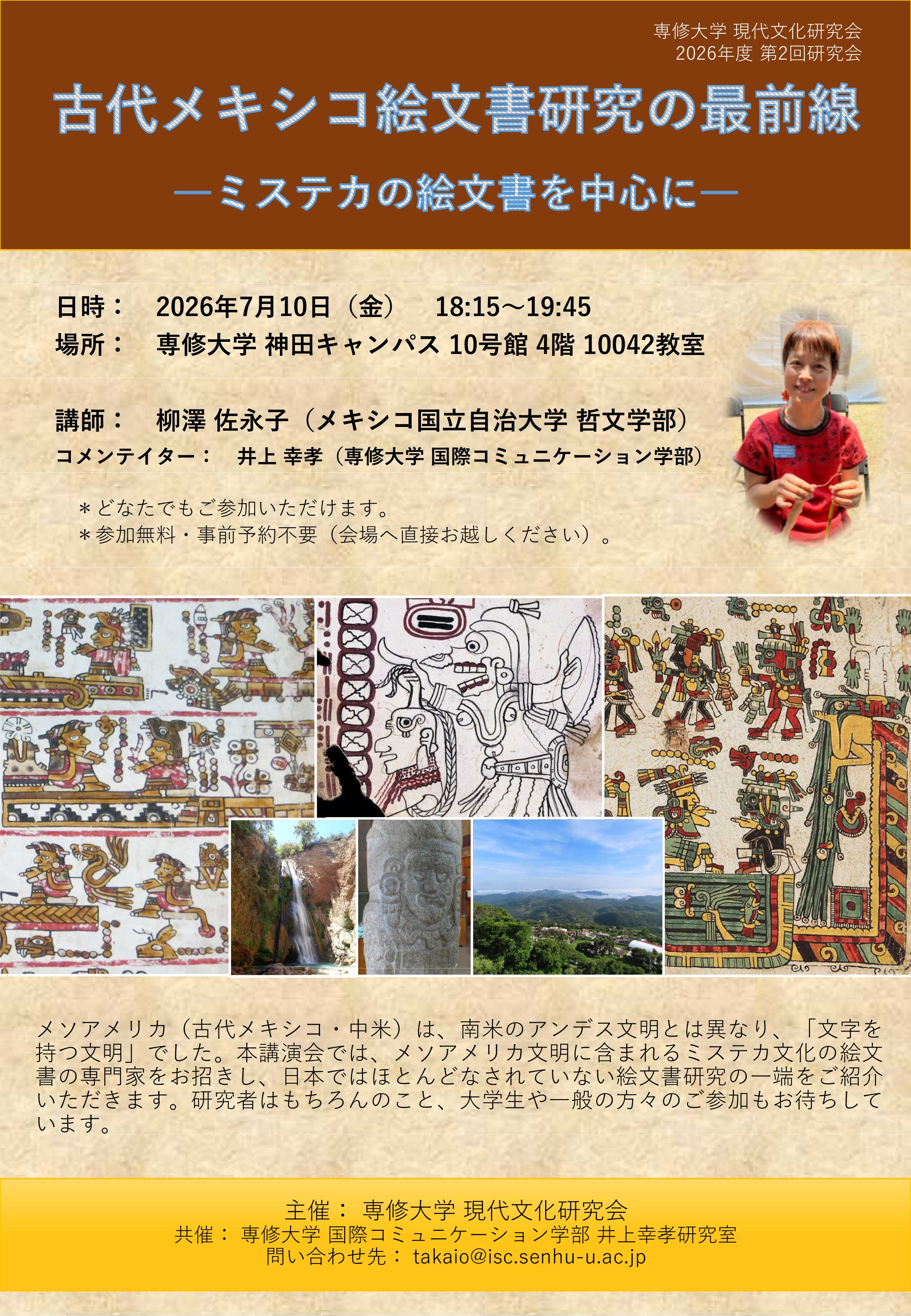 東京大学文学部学士入学試験問題集6年分（2017〜2022年度) 東京大学文学部学士入学試験問題集6年分（2017〜2022年度) 本・雑誌