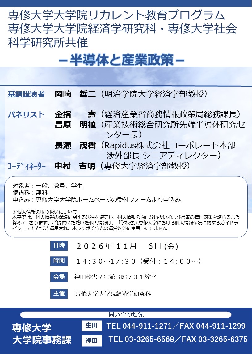 スライド1