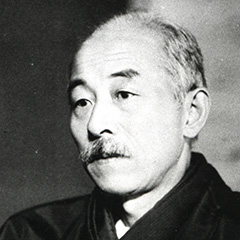 阪谷芳郎