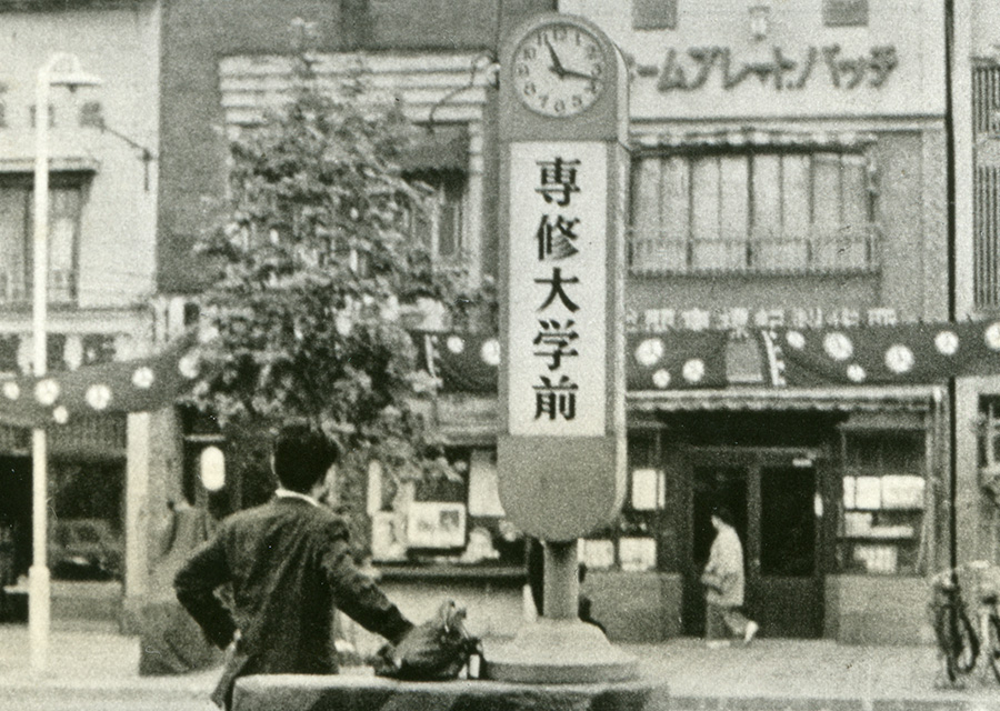 昭和34年頃の駅の風景