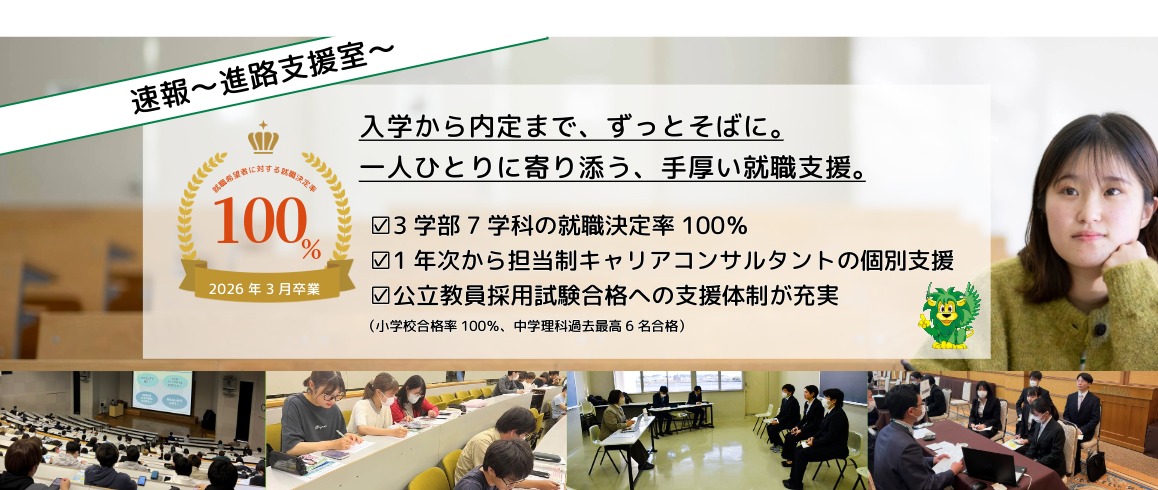 名称_未_設定-3 (2)