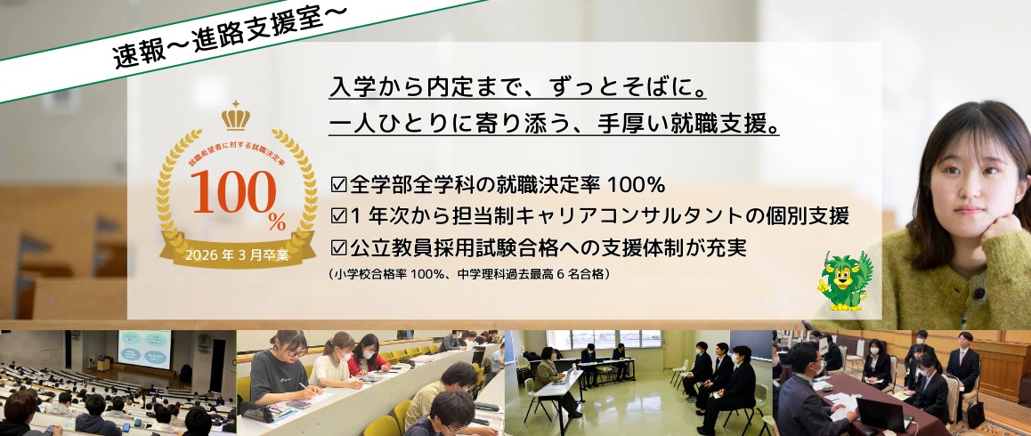 名称_未_設定-4