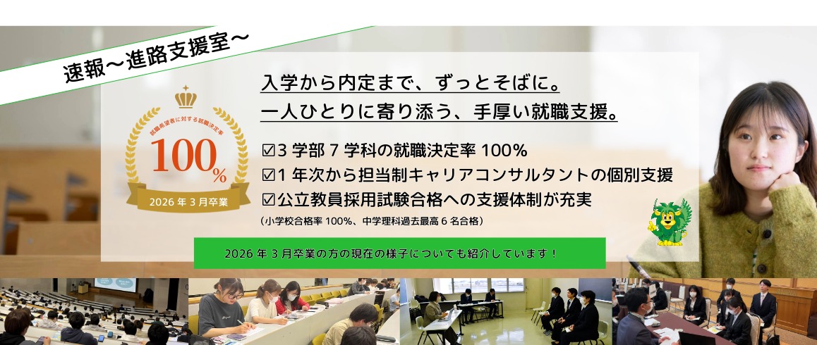 名称_未_設定 - 2025年12月11日 19.23.48-1