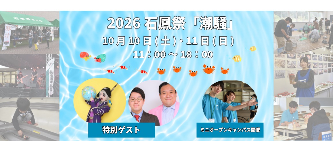 無題 - 2026年9月24日 11.40.18-3 (1) (1)