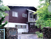 軽井沢セミナーハウス