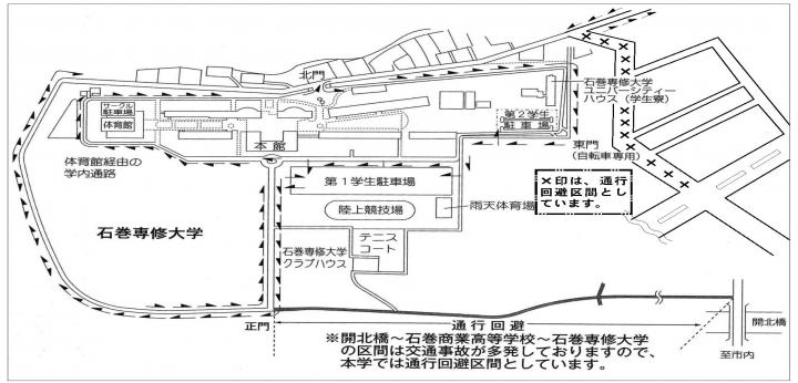 tuukoukaihi_map