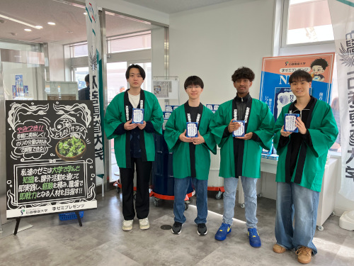 5月号サムネ