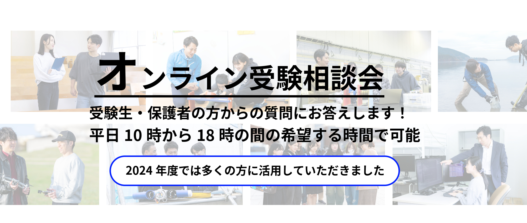 名称未設定-4