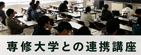 ミニアイコン修正