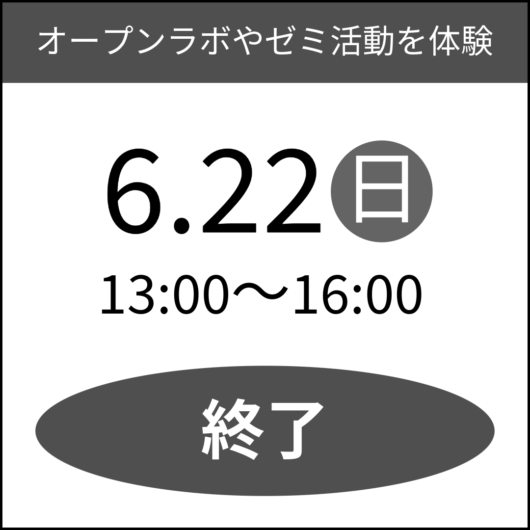 1752193220212
