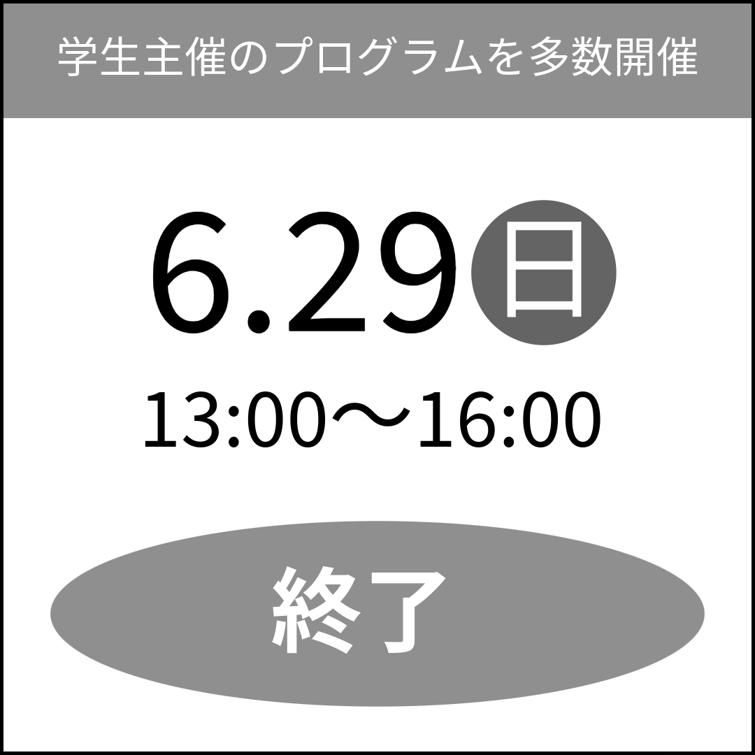 1752193231666