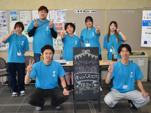 ★学生スタッフ