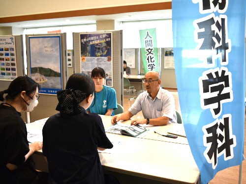 ★先生と学生による個別相談