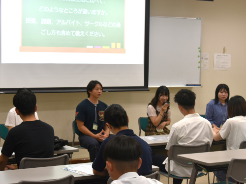 ★経営学部(学生トークライブ)