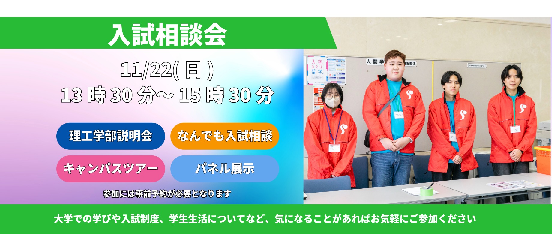 無題 - 2026年10月02日 15.40.53-2 (4)
