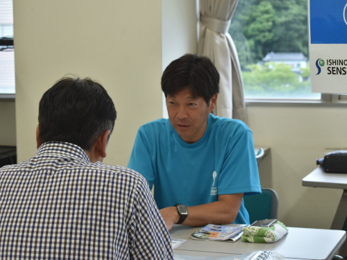 相談4