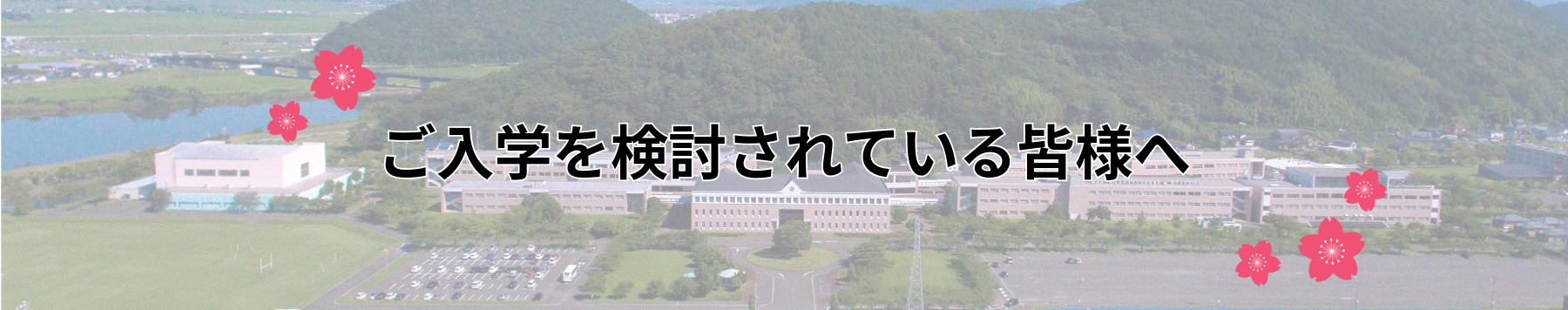 名称_未_設定 (6)