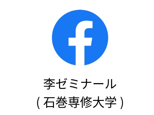 名称_未_設定 - 2026年6月04日 17.45.21-4