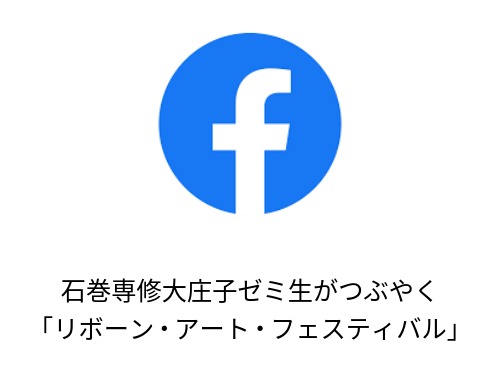 名称_未_設定 - 2026年6月04日 17.45.21-3