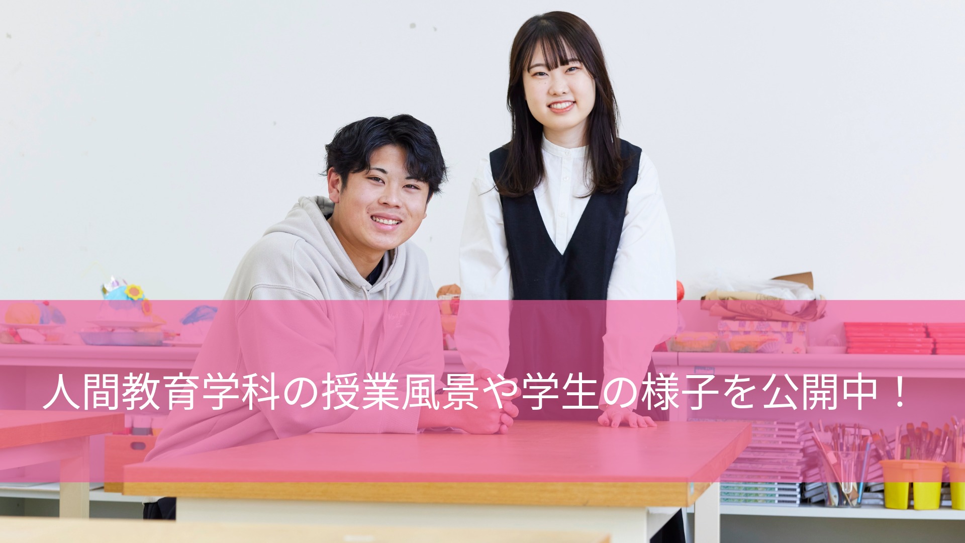 名称_未_設定 - 2026年6月04日 17.33.48-5