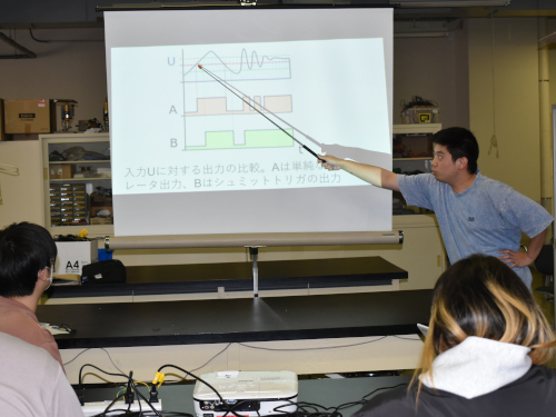 ⑤_情報電子工学応用実験