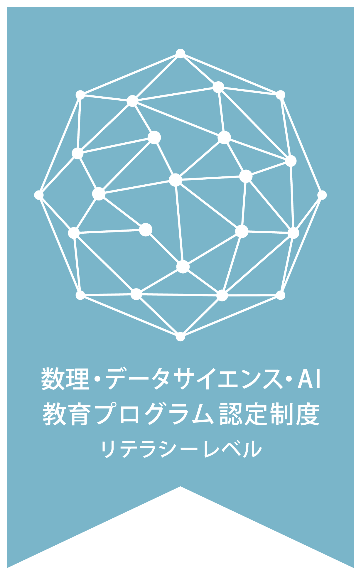 ロゴ_02