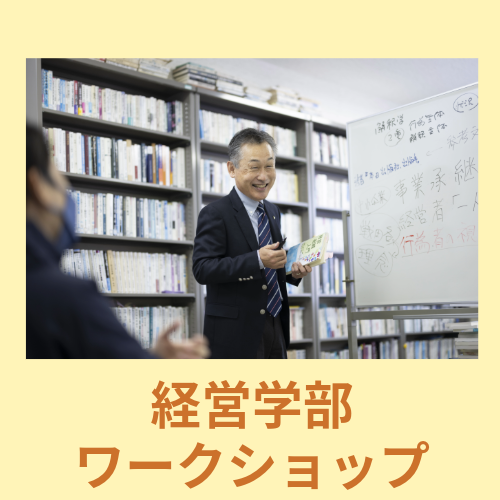 マイプロジェクト コピー 4 (5)