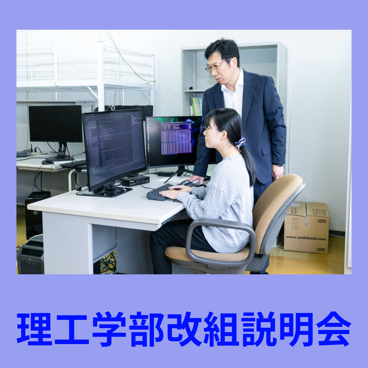 OCバナー-1