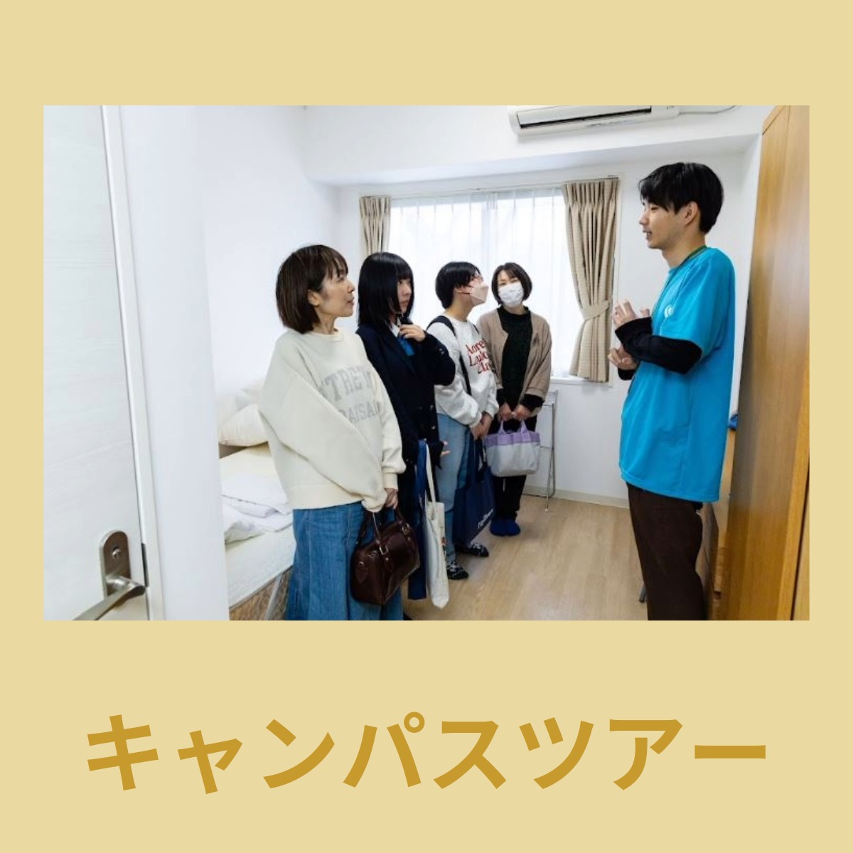 OCバナー-4