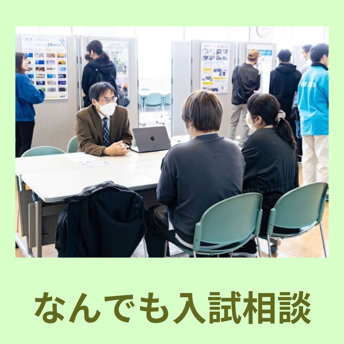 OCバナー-3
