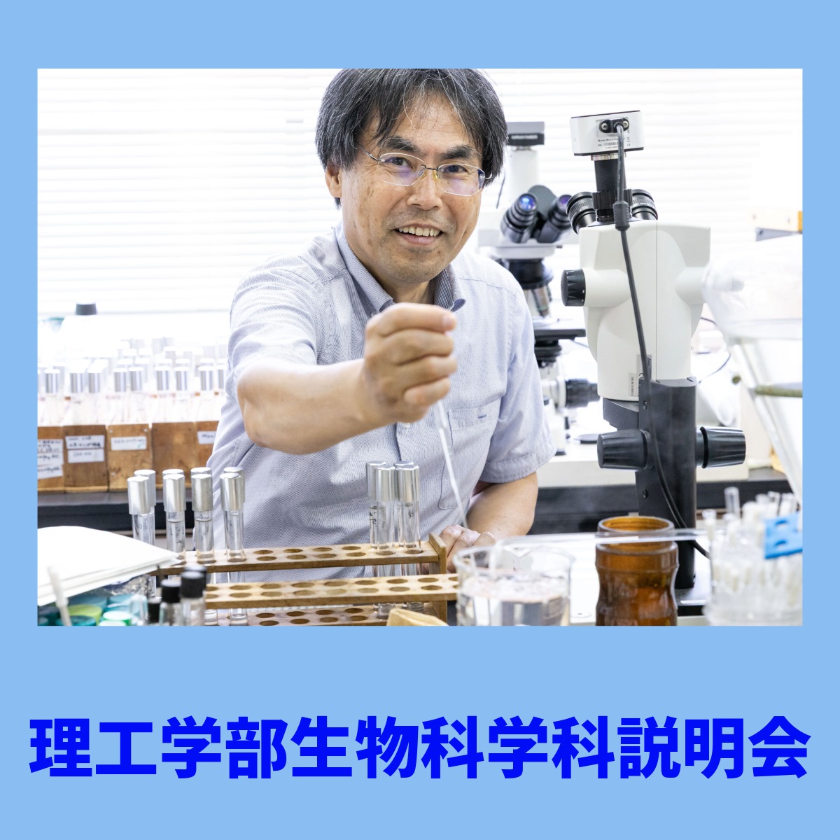 無題 - 2026年10月02日 15.40.53-3
